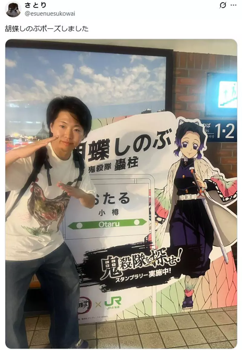 圖片3