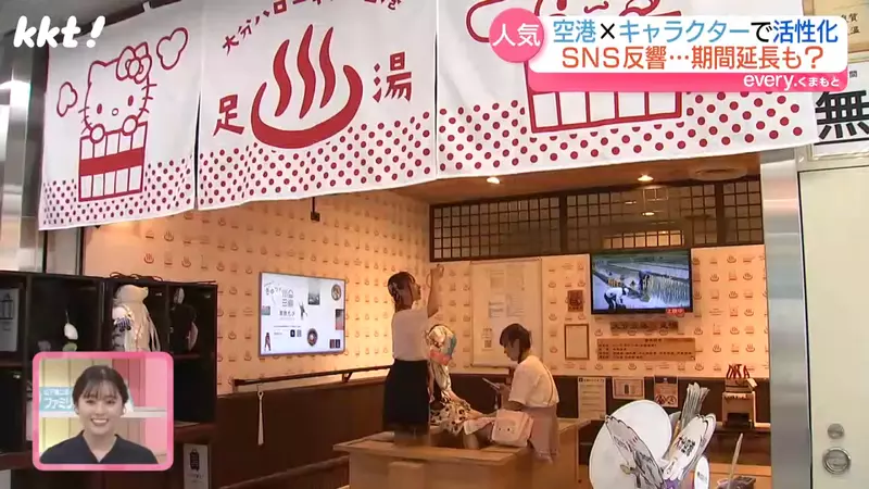 圖片3