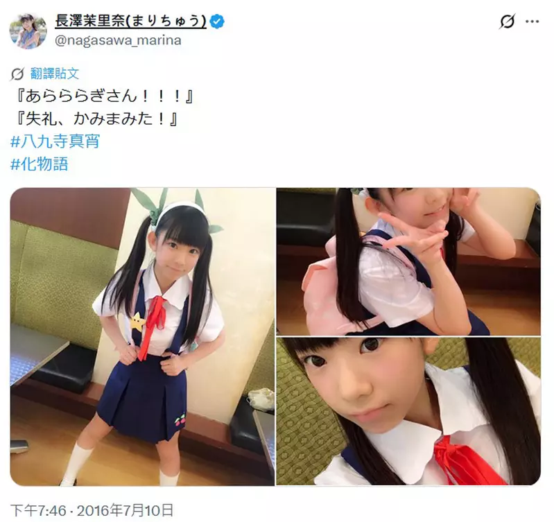 圖片2