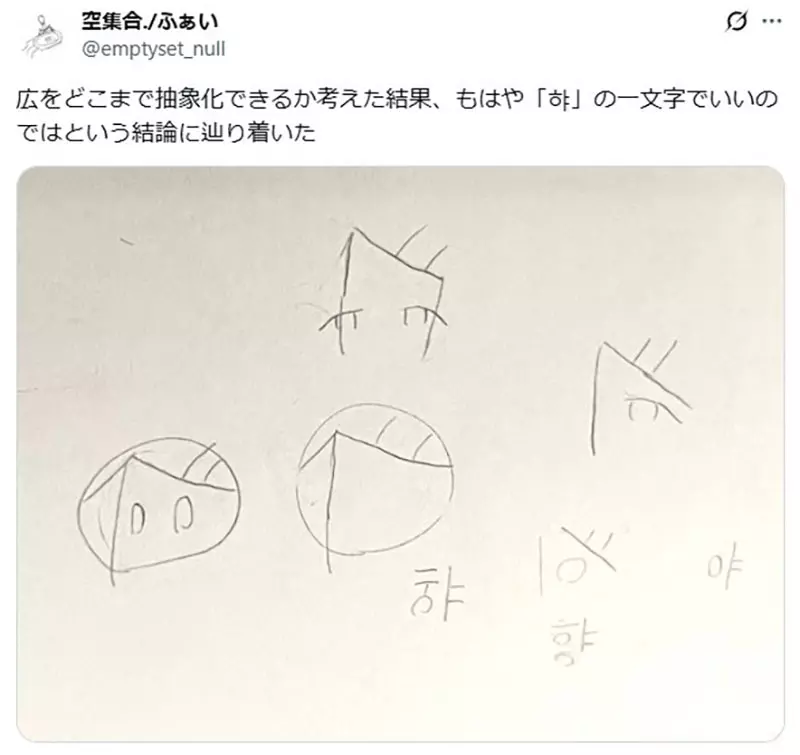 圖片3