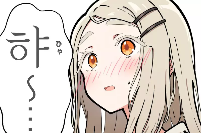 圖片1