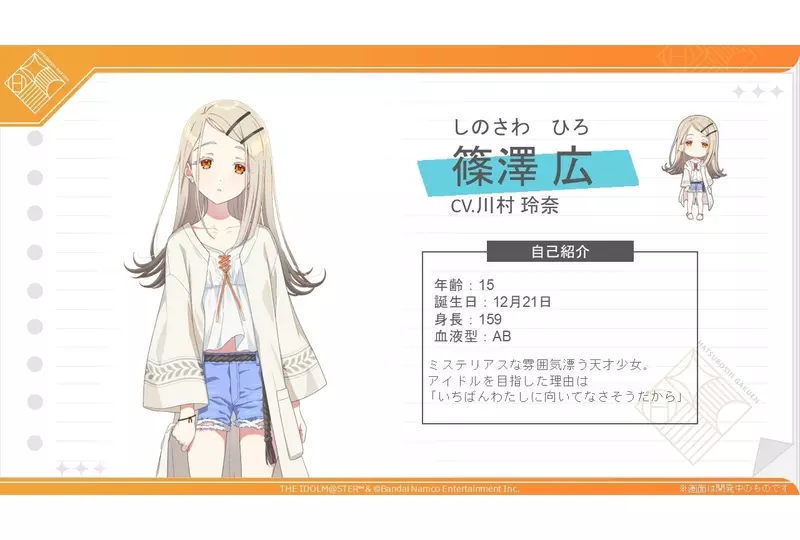 圖片2