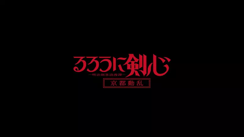 圖片2