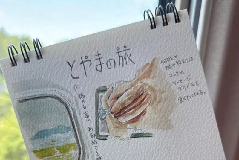 圖片1 圖片1