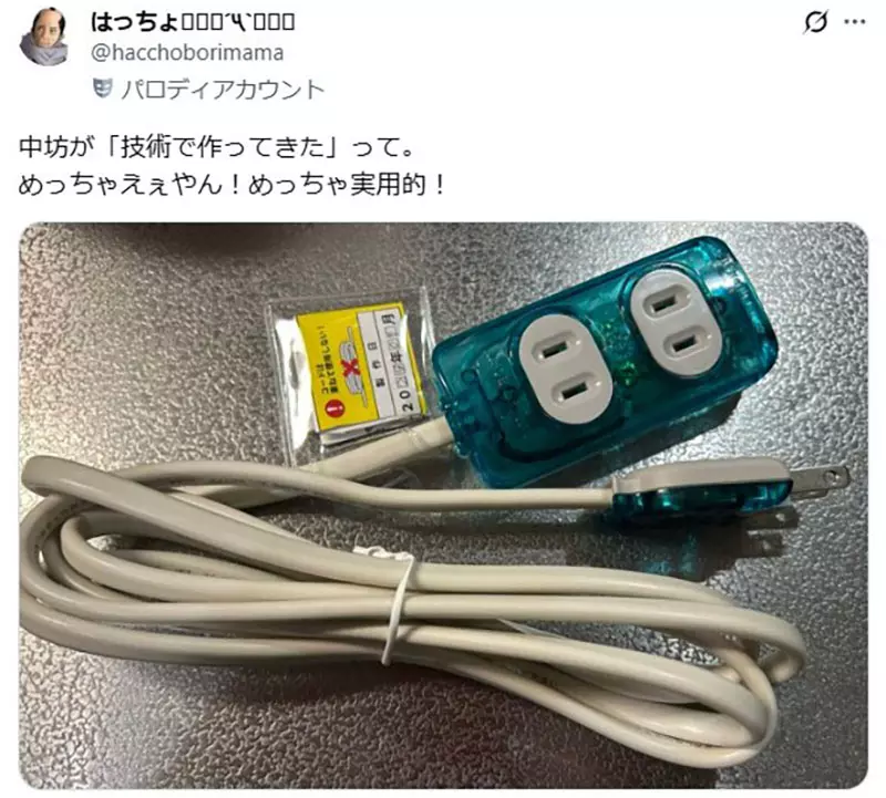 圖片2