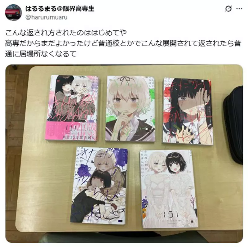 圖片2