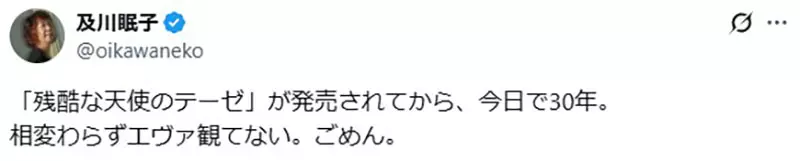 圖片2 圖片2