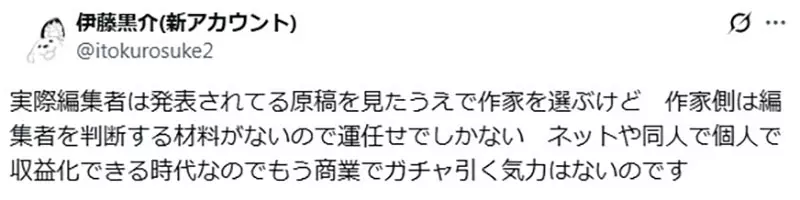 圖片3