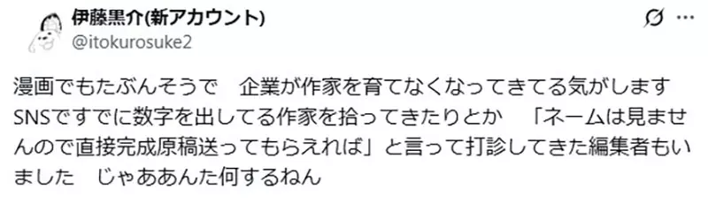 圖片2