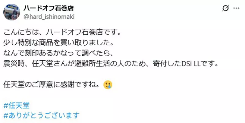 圖片2