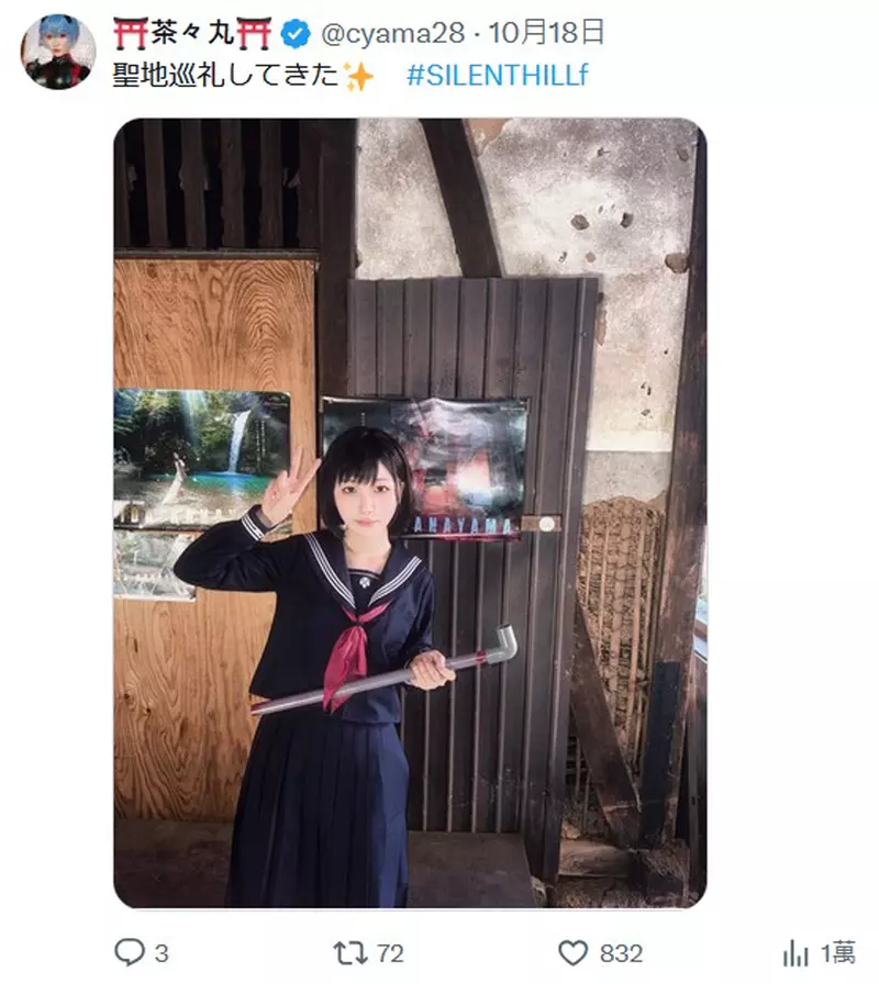 圖片3