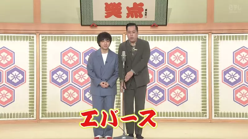 圖片2