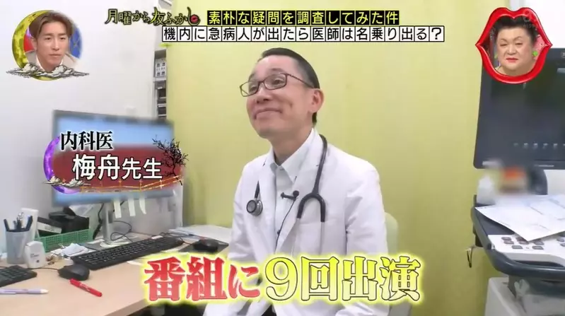 圖片3