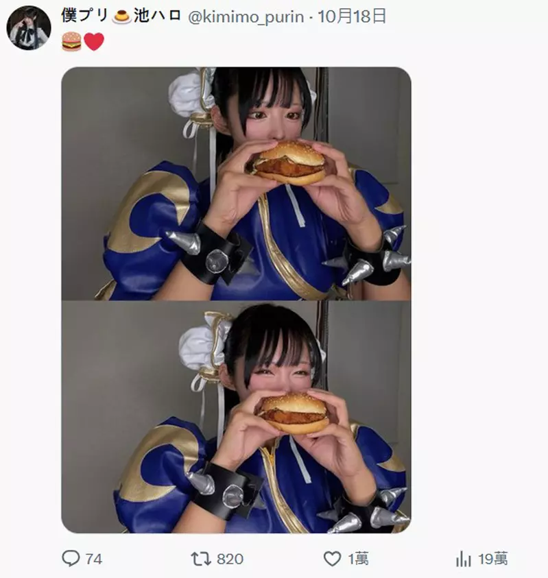 圖片4 圖片4