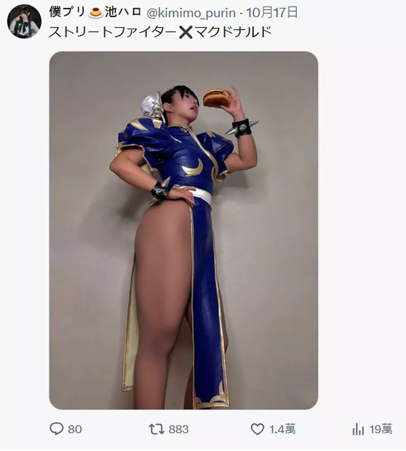 圖片5 圖片5