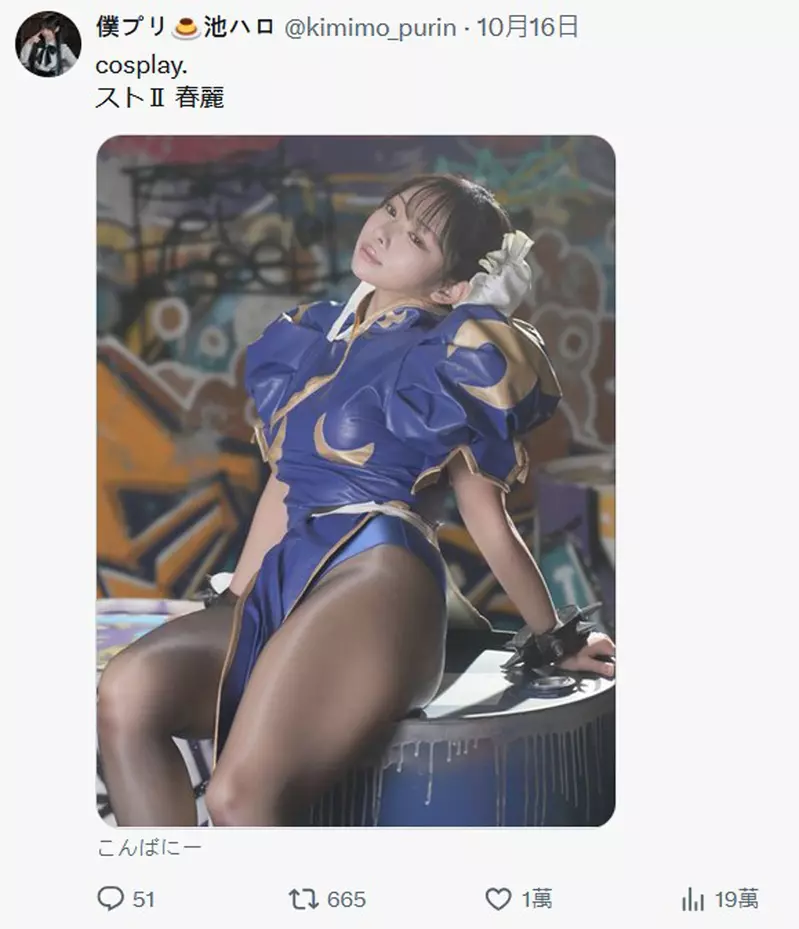 圖片3