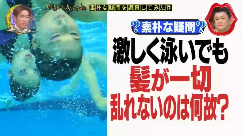 圖片2