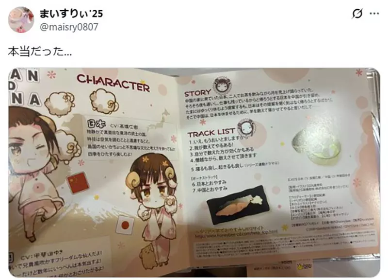 图片13
