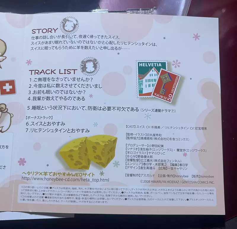图片11 图片11