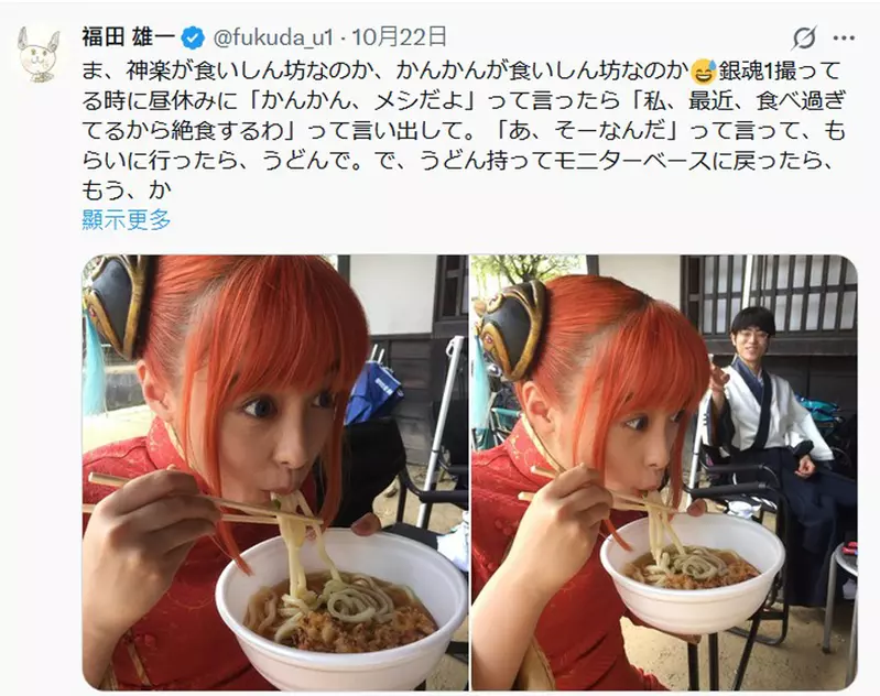 圖片3