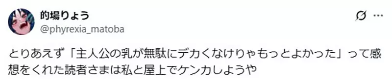 圖片2 圖片2