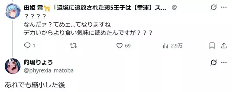 圖片8 圖片8