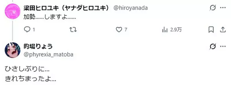 圖片9 圖片9