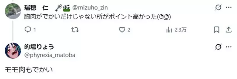 圖片10 圖片10