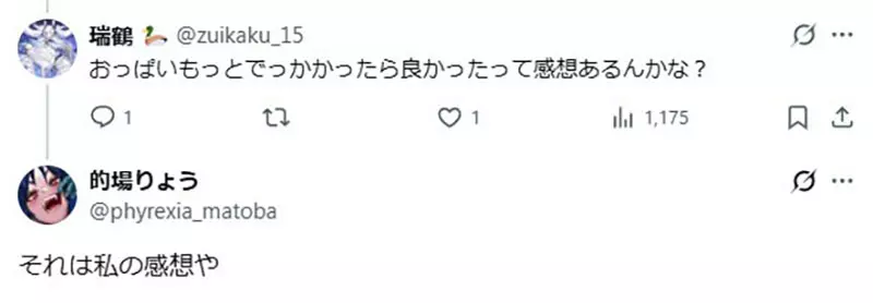 圖片11 圖片11