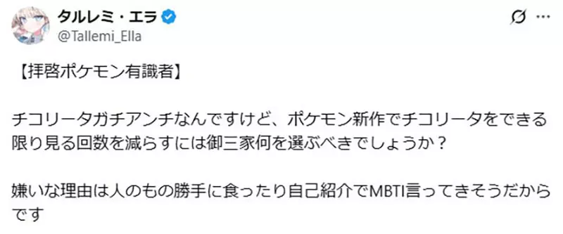 圖片2 圖片2