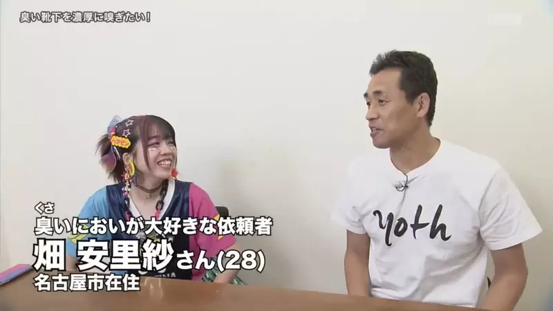圖片5 圖片5