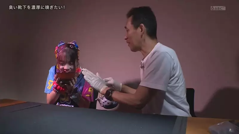 圖片23 圖片23