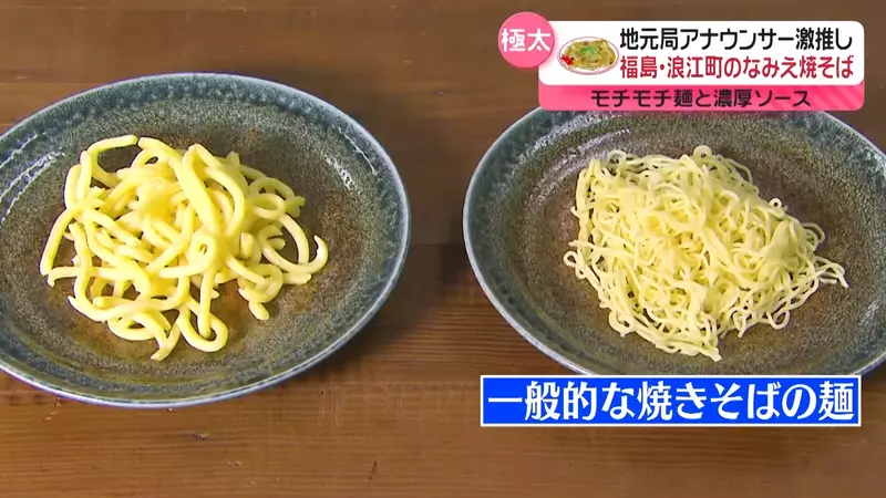 圖片7 圖片7