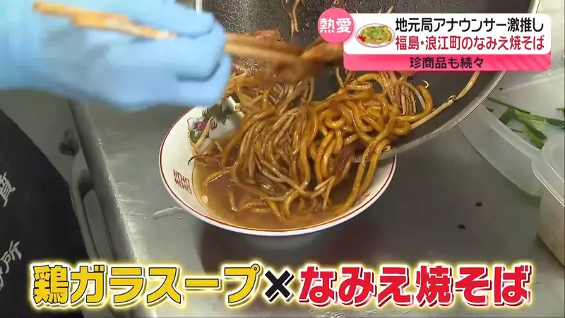 圖片13 圖片13