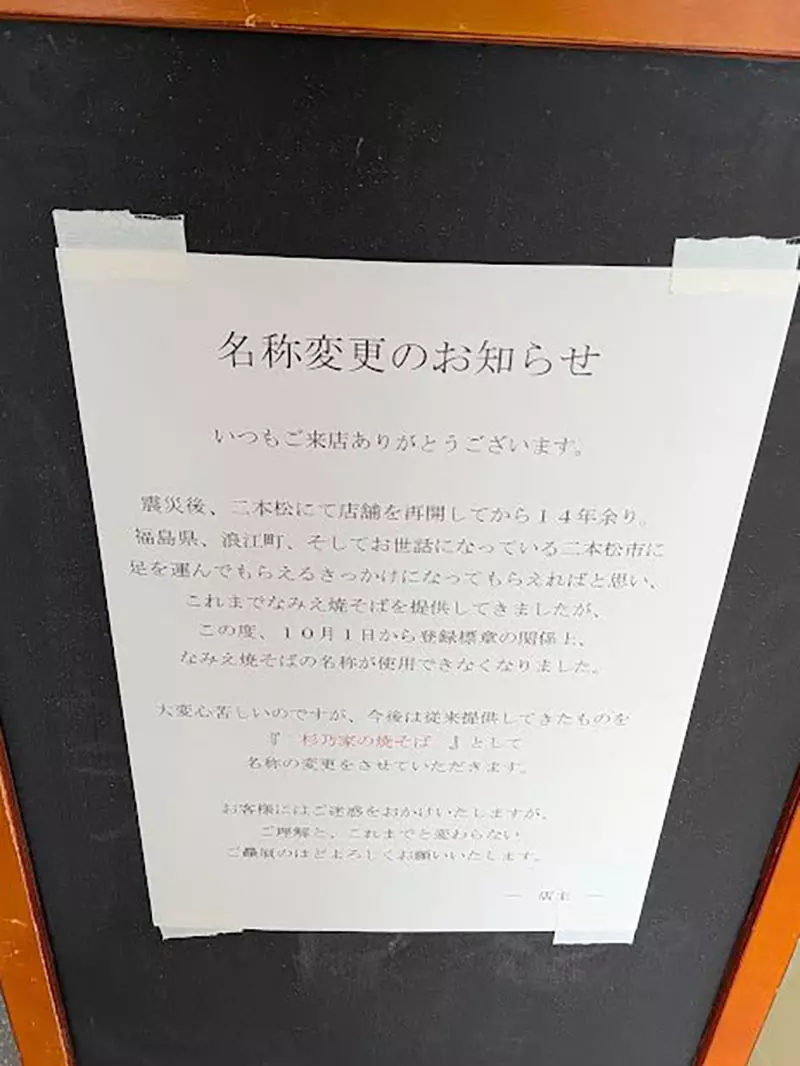圖片23 圖片23
