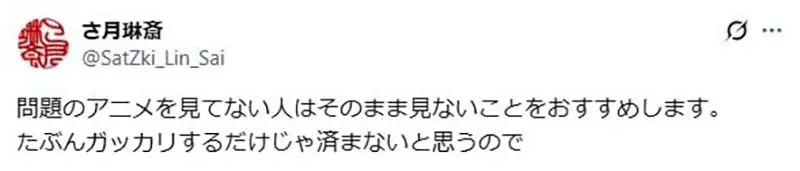 圖片8 圖片8