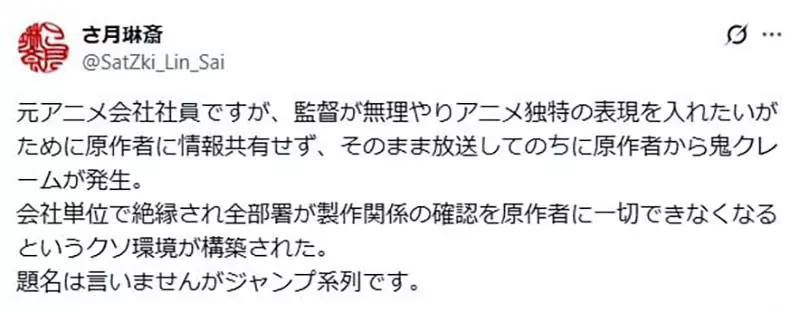 圖片2 圖片2