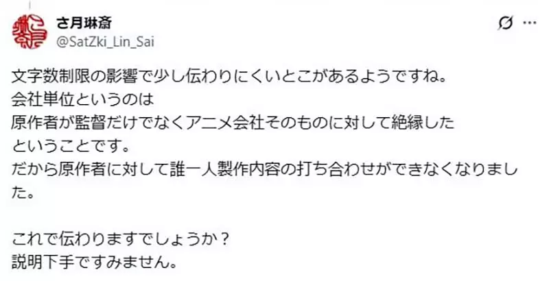 圖片4 圖片4