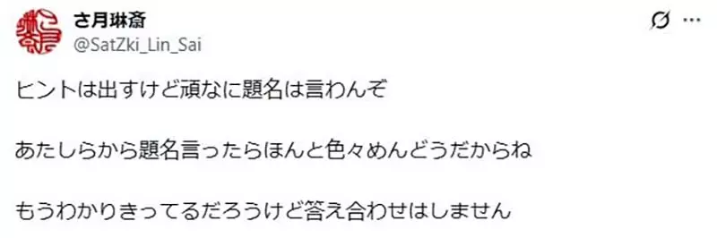 圖片11 圖片11