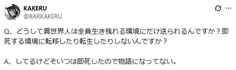 圖片2