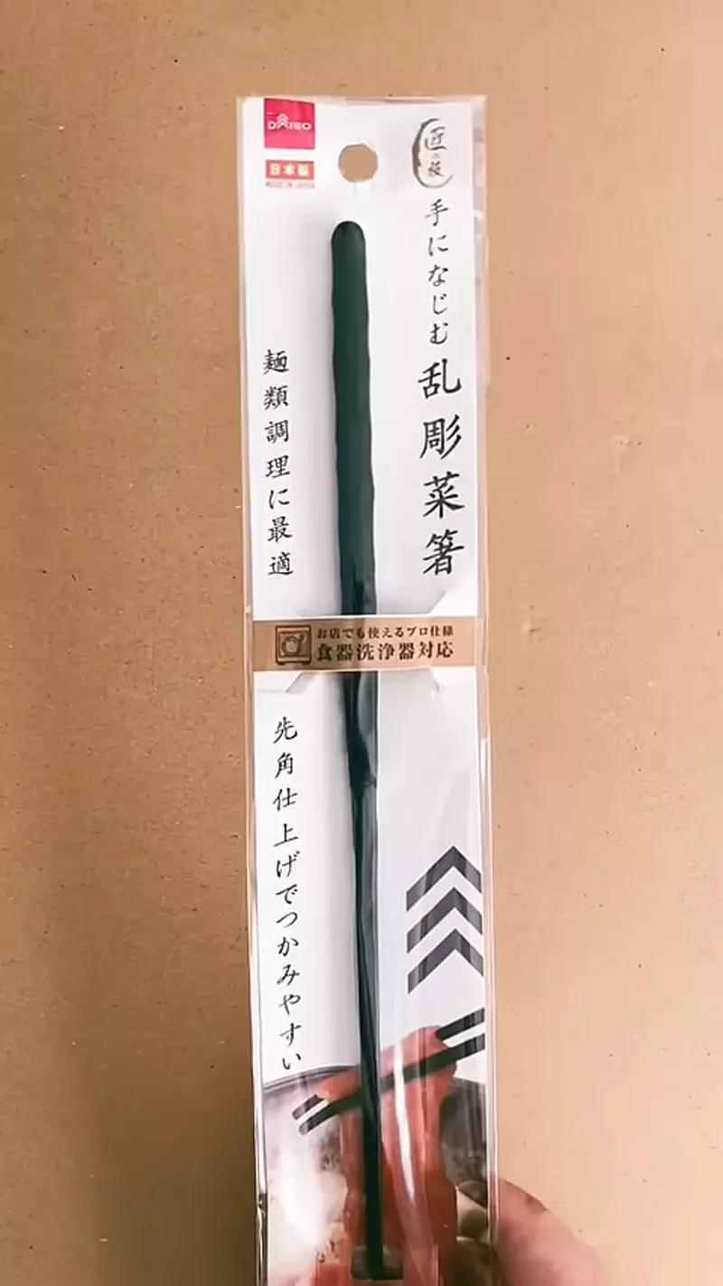 圖片3 圖片3