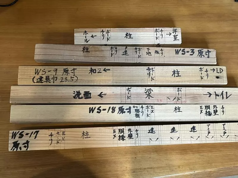 圖片5