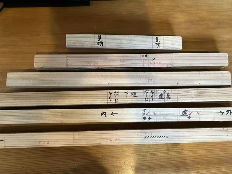 圖片6