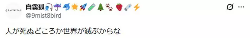 圖片7