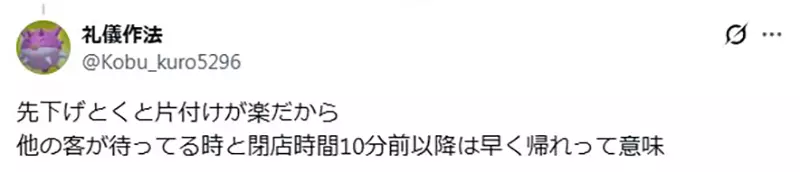 圖片7 圖片7