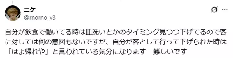 圖片11 圖片11