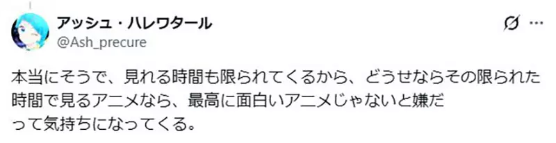圖片4
