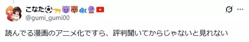 圖片6