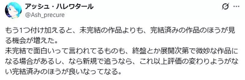 圖片3