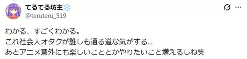圖片9